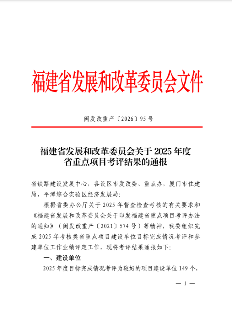 0e121ca9-5562-4163-9cb2-b8ee81fcdad8.png 0e121ca9-5562-4163-9cb2-b8ee81fcdad8.png